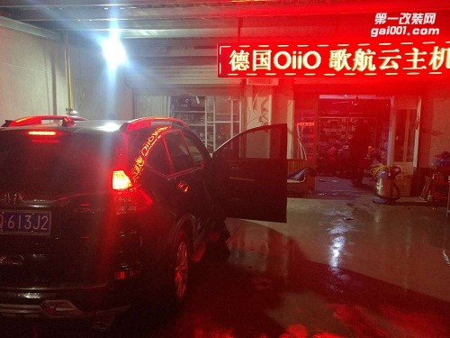 煜豐隆聯(lián)盟 第二屆調(diào)音會拉開序幕
