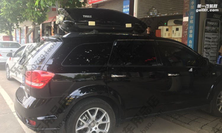 道奇酷威車頂行李箱過(guò)年回家?guī)|西超方便