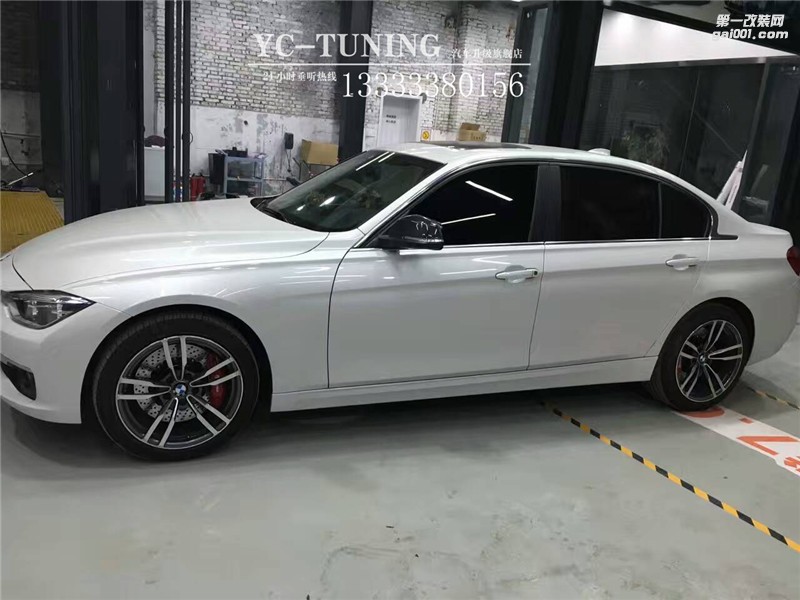 寶馬三系改BREMBO剎車【石家莊永誠汽車】