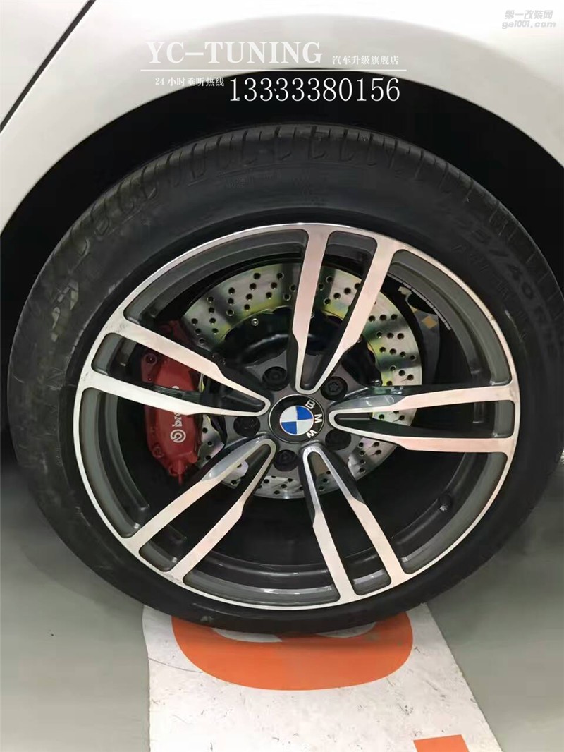 寶馬三系改BREMBO剎車【石家莊永誠汽車】