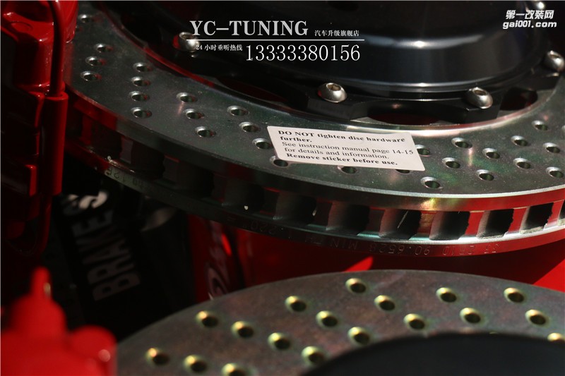 寶馬三系改BREMBO剎車【石家莊永誠汽車】