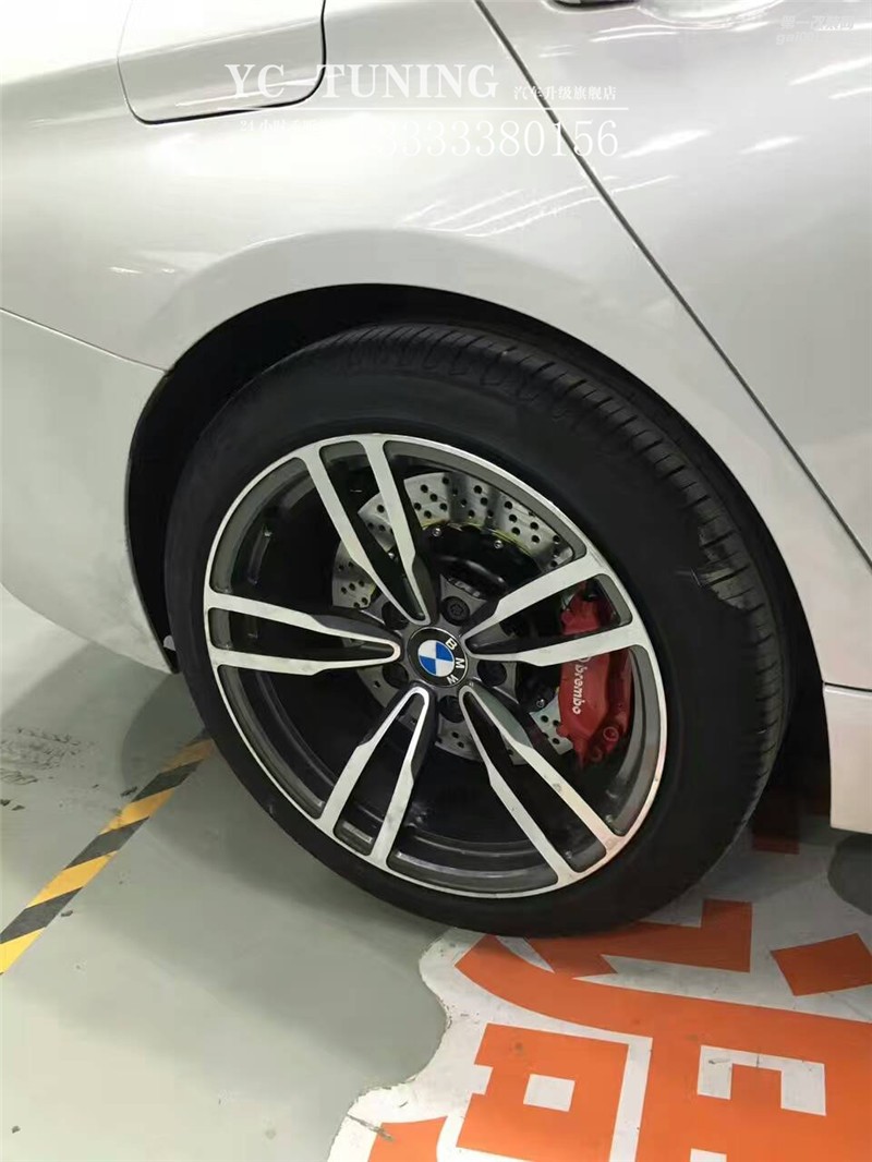 寶馬三系改BREMBO剎車【石家莊永誠汽車】