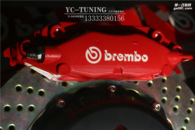 寶馬三系改BREMBO剎車【石家莊永誠汽車】