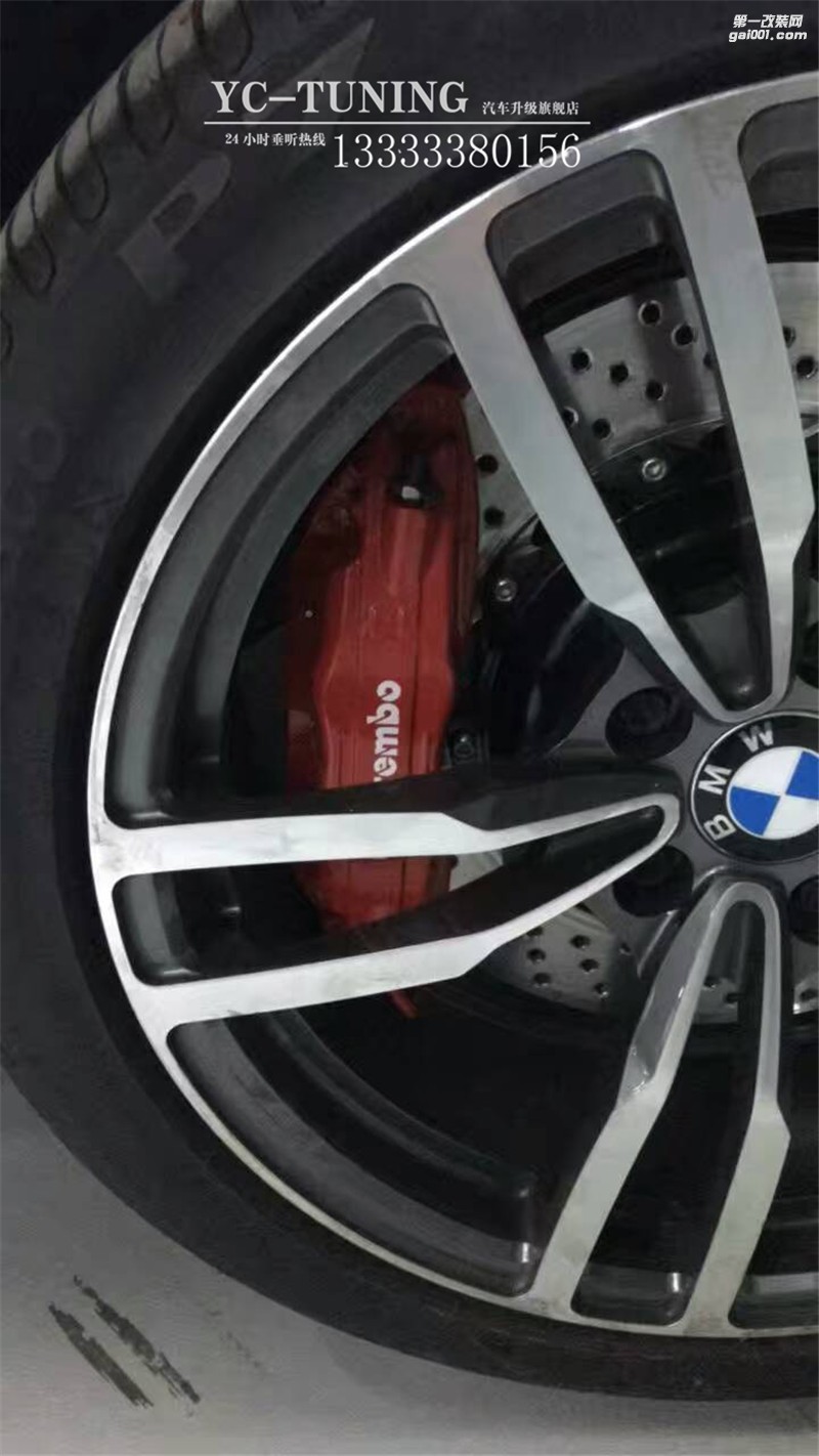 寶馬三系改BREMBO剎車【石家莊永誠汽車】