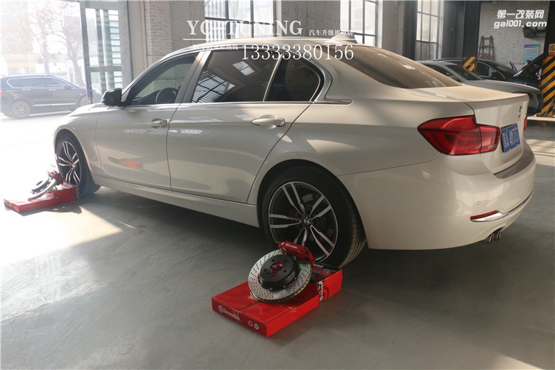 寶馬三系改BREMBO剎車【石家莊永誠汽車】