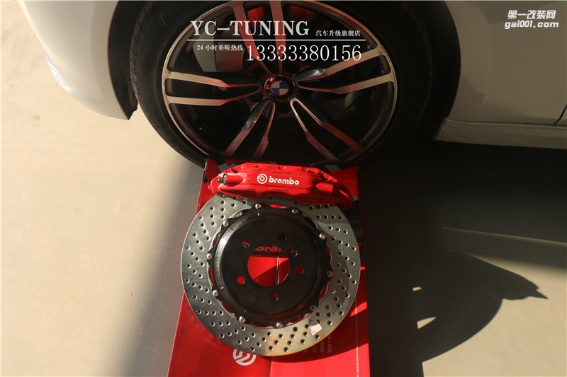 寶馬三系改BREMBO剎車【石家莊永誠汽車】
