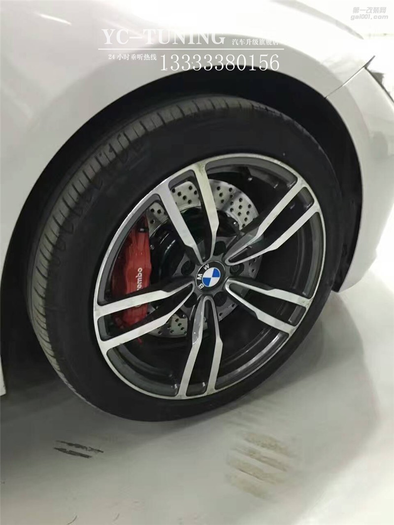 寶馬三系改BREMBO剎車【石家莊永誠汽車】