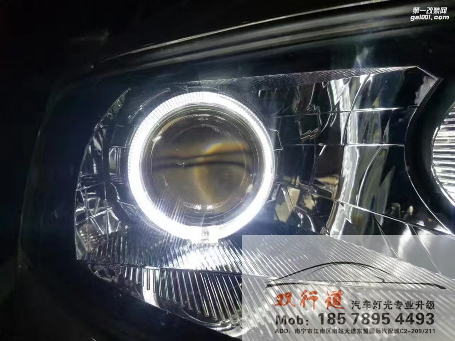 【南寧雙行道車燈】-斯柯達昕銳大燈亮到?jīng)]朋友
