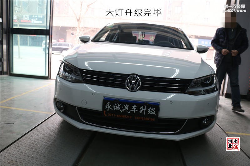 石家莊速騰改燈，Q5透鏡+歐司朗4300K氙氣燈+歐司朗安定【永誠汽車】
