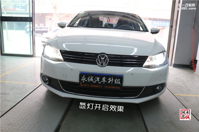 石家莊速騰改燈，Q5透鏡+歐司朗4300K氙氣燈+歐司朗安定【永誠汽車】