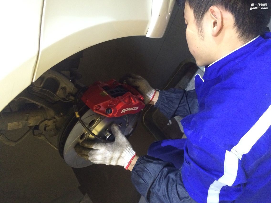 大眾CC升級(jí)英國進(jìn)口AP剎車套件