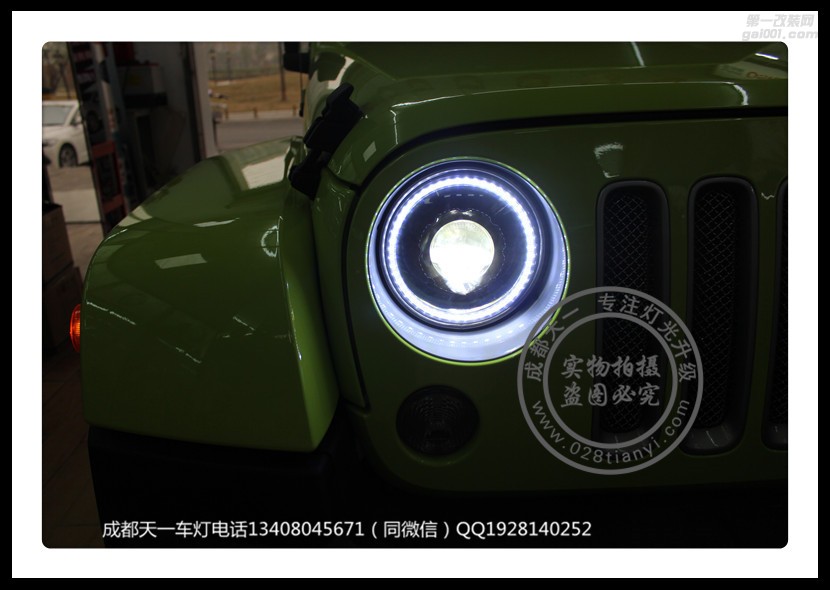 成都牧馬人改燈車燈改裝LED天使眼日行燈龍版Q5雙光透鏡總成
