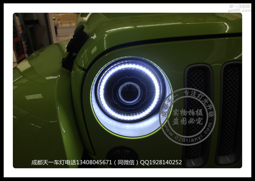 成都牧馬人改燈車燈改裝LED天使眼日行燈龍版Q5雙光透鏡總成