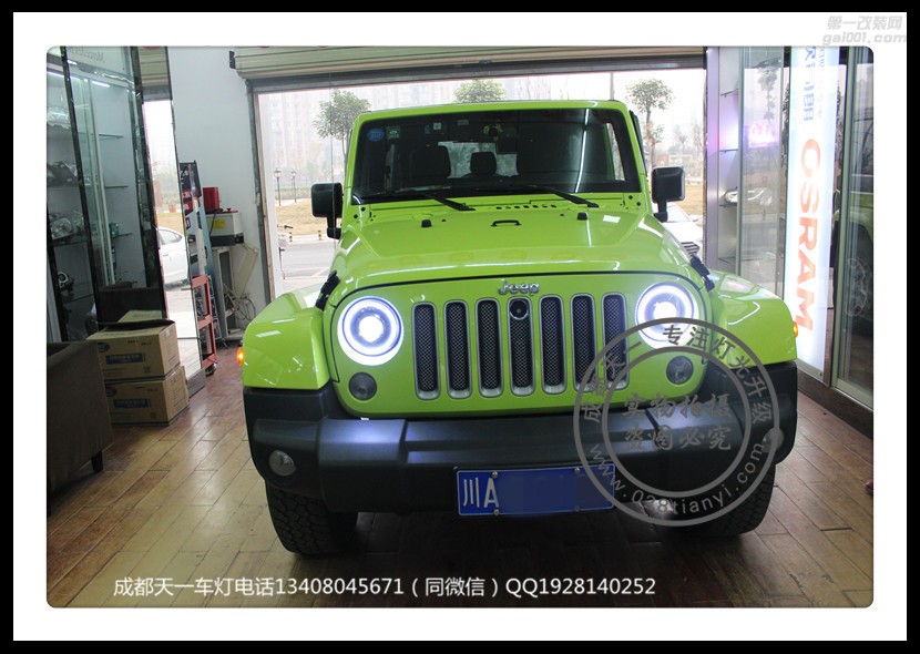 成都牧馬人改燈車燈改裝LED天使眼日行燈龍版Q5雙光透鏡總成