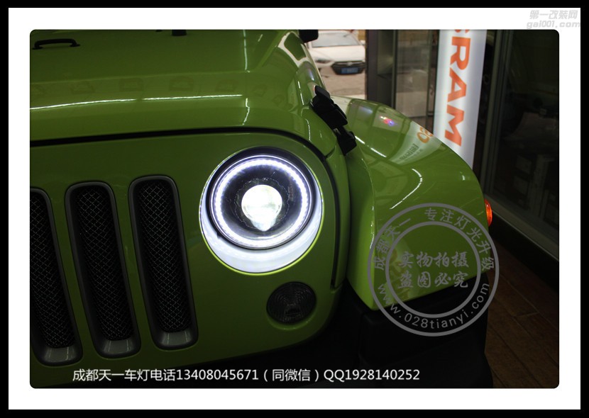 成都牧馬人改燈車燈改裝LED天使眼日行燈龍版Q5雙光透鏡總成