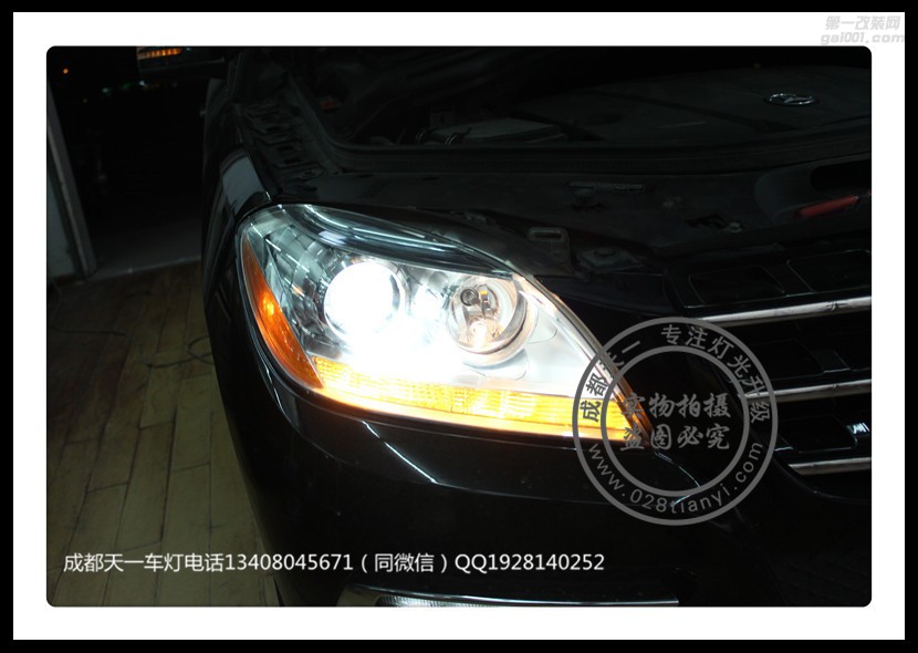 成都奔馳ML350編程改裝中規(guī)大燈LED日行燈海拉5透鏡隨動轉(zhuǎn)向