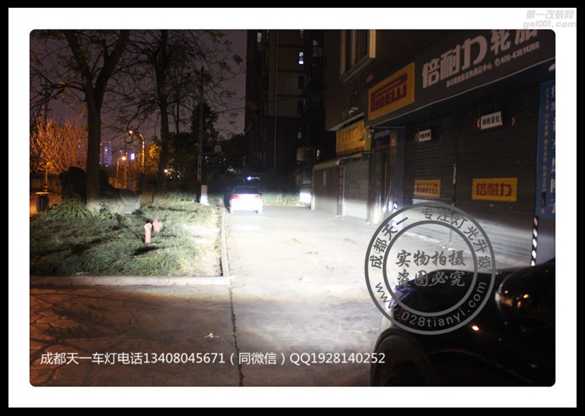 成都奔馳ML350編程改裝中規(guī)大燈LED日行燈海拉5透鏡隨動轉(zhuǎn)向