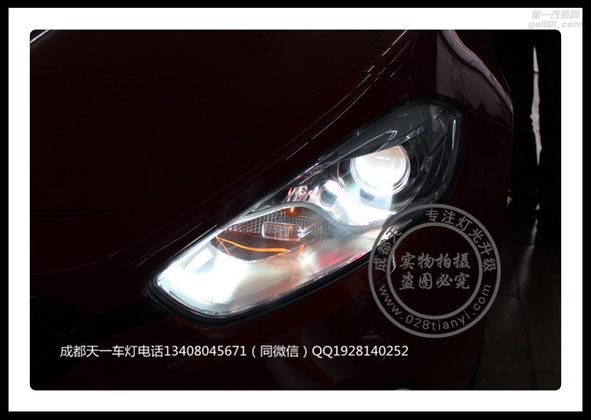 成都菲亞特改燈車燈改裝升級(jí)歐司朗氙氣燈LED日行燈