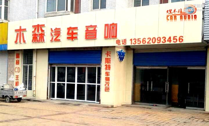 一直在努力，為了心中那個初始的夢想