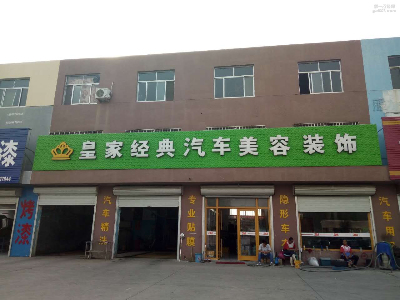 一直在努力，為了心中那個初始的夢想