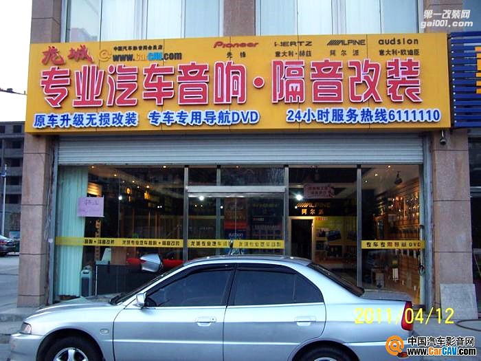 一直在努力，為了心中那個初始的夢想