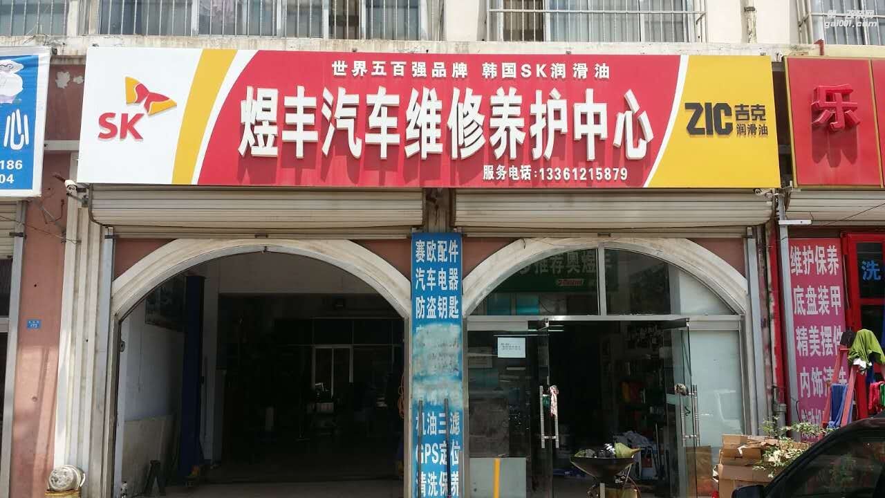 一直在努力，為了心中那個初始的夢想
