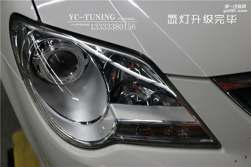【永誠汽車】石家莊寶來改燈升級氙燈Q5透鏡