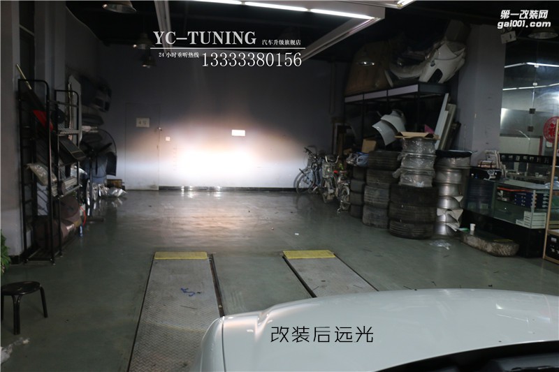 【永誠汽車】石家莊寶來改燈升級氙燈Q5透鏡