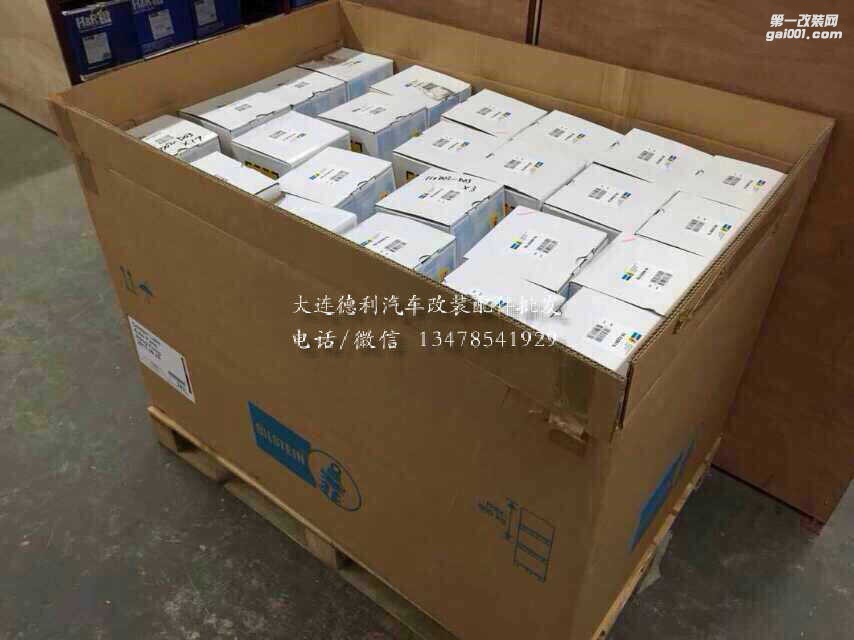 倍斯登避震正品行貨代理Bilstein避震批發(fā)