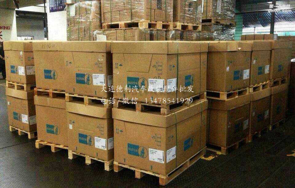 倍斯登避震正品行貨代理Bilstein避震批發(fā)
