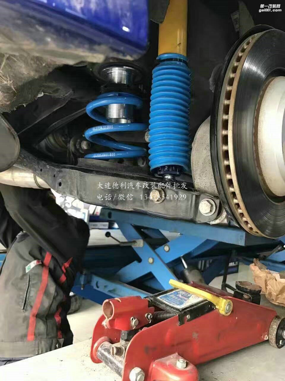 德國Bilstein倍斯登避震批發(fā)總代理授權