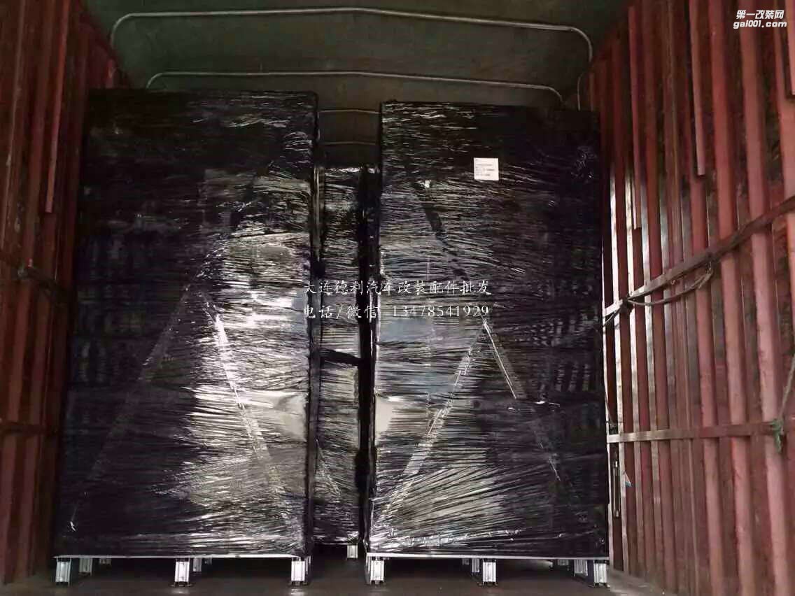 臺灣D2改裝絞牙減震器代理批發(fā)