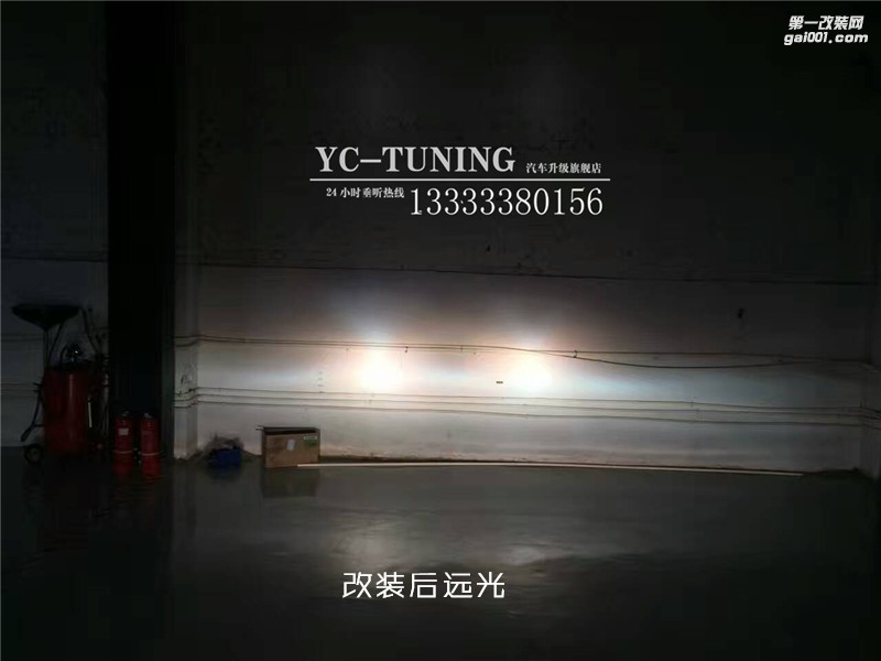 石家莊比亞迪F0改燈，氙氣燈，Q5透鏡，紅色惡魔眼-永誠汽車