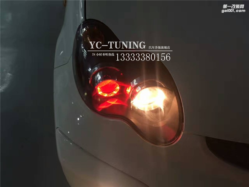 石家莊比亞迪F0改燈，氙氣燈，Q5透鏡，紅色惡魔眼-永誠汽車