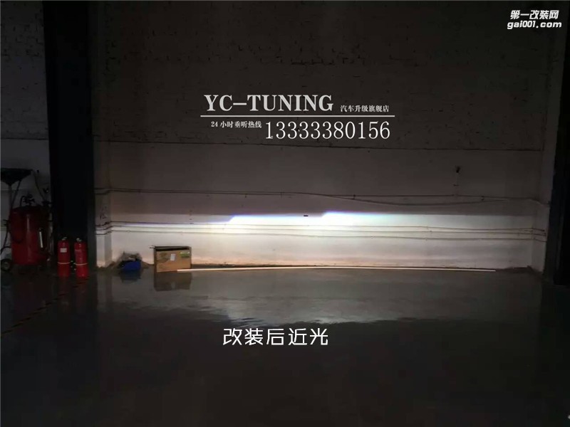 石家莊比亞迪F0改燈，氙氣燈，Q5透鏡，紅色惡魔眼-永誠汽車
