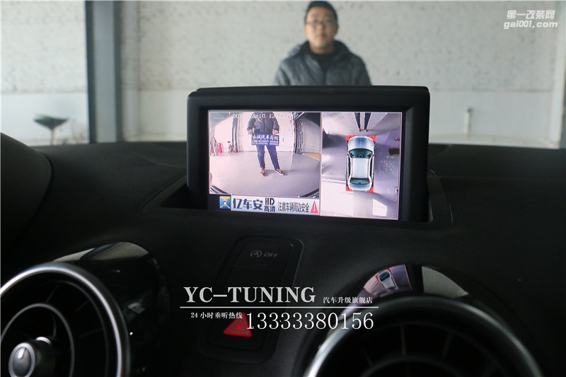【永誠汽車】石家莊奧迪A1改360全景倒車影像行車記錄儀