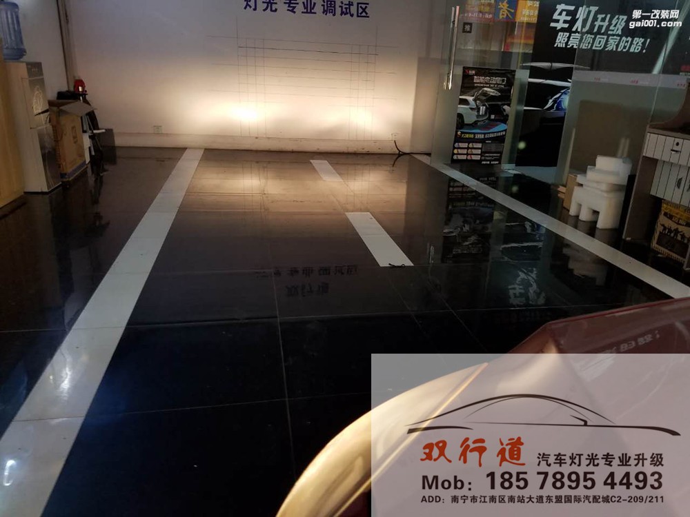 【南寧雙行道車燈】-大燈如同車子的臉，也需要保養(yǎng)