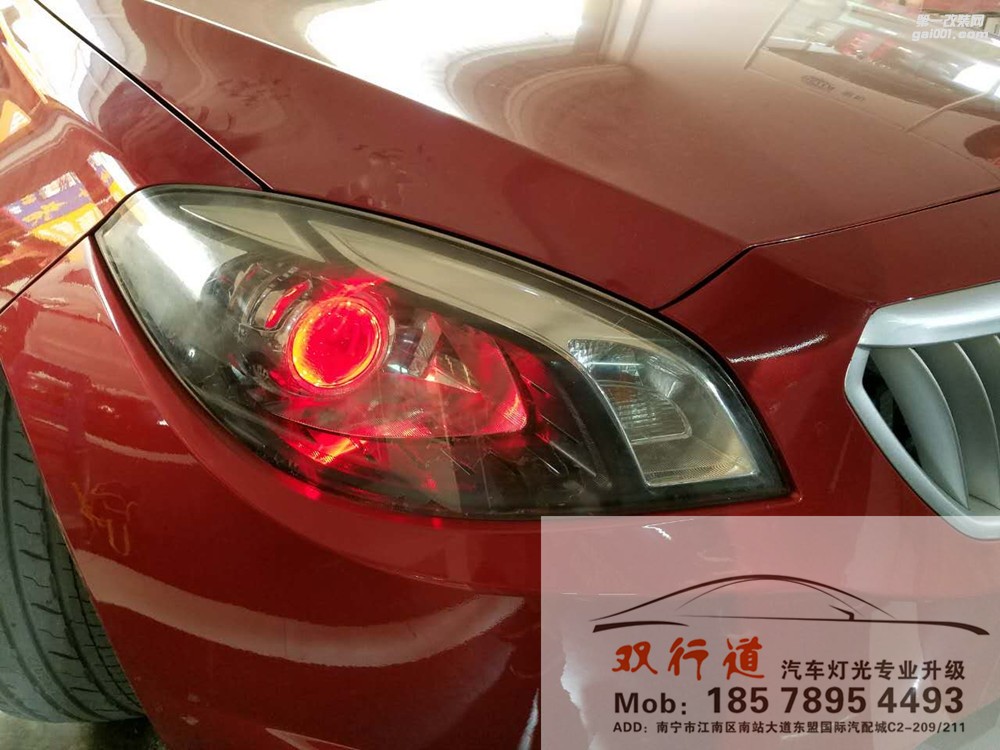 【南寧雙行道車燈】-大燈如同車子的臉，也需要保養(yǎng)