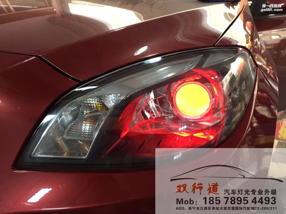 【南寧雙行道車燈】-大燈如同車子的臉，也需要保養(yǎng)