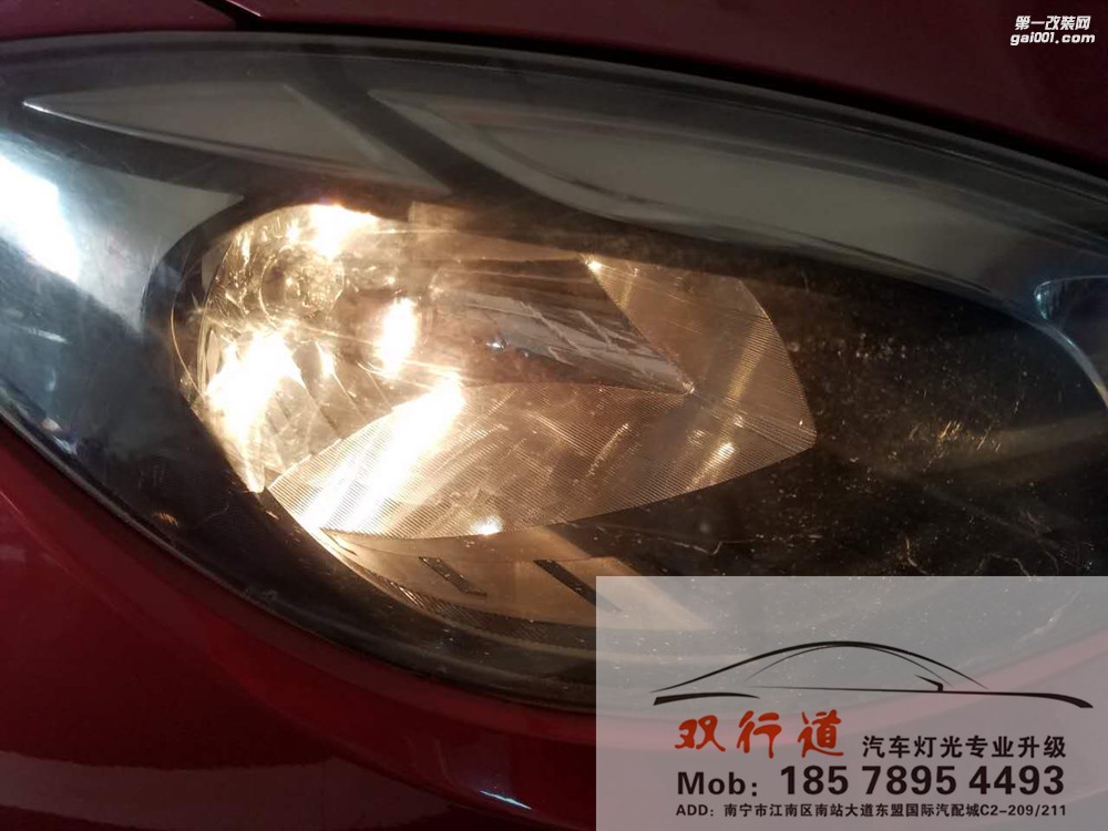 【南寧雙行道車燈】-大燈如同車子的臉，也需要保養(yǎng)