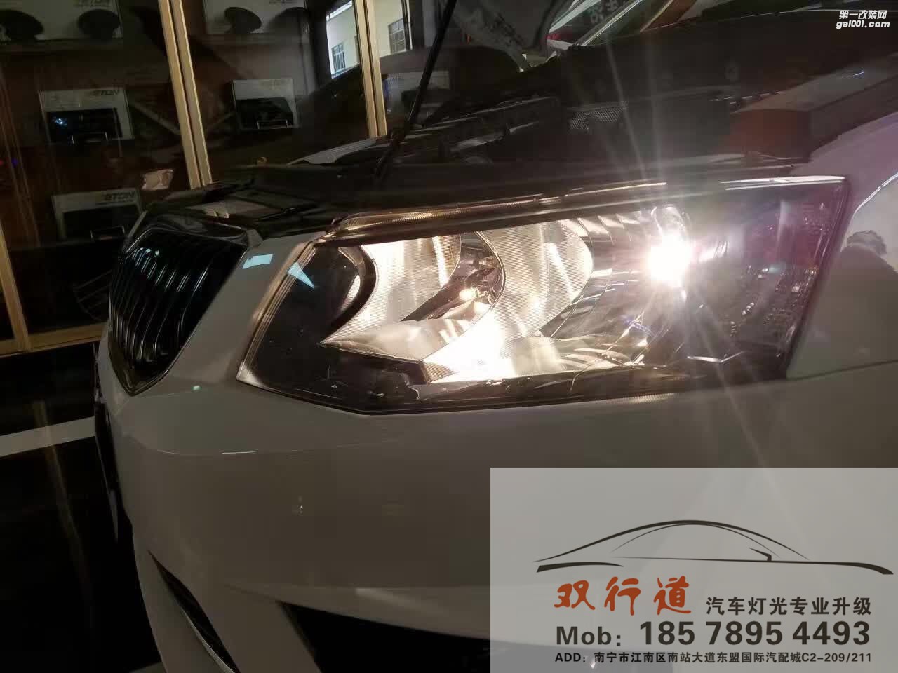【南寧雙行道車燈】-原廠大燈6起來