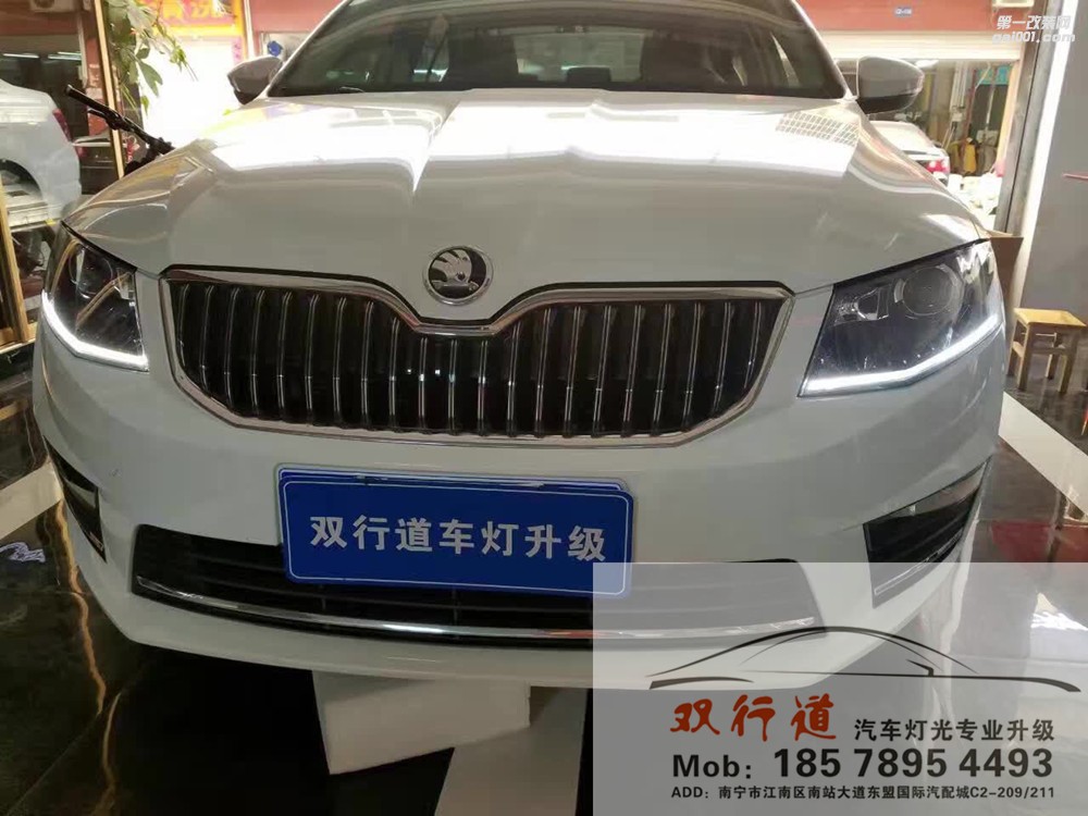 【南寧雙行道車燈】-原廠大燈6起來