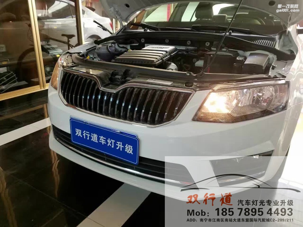 【南寧雙行道車燈】-原廠大燈6起來