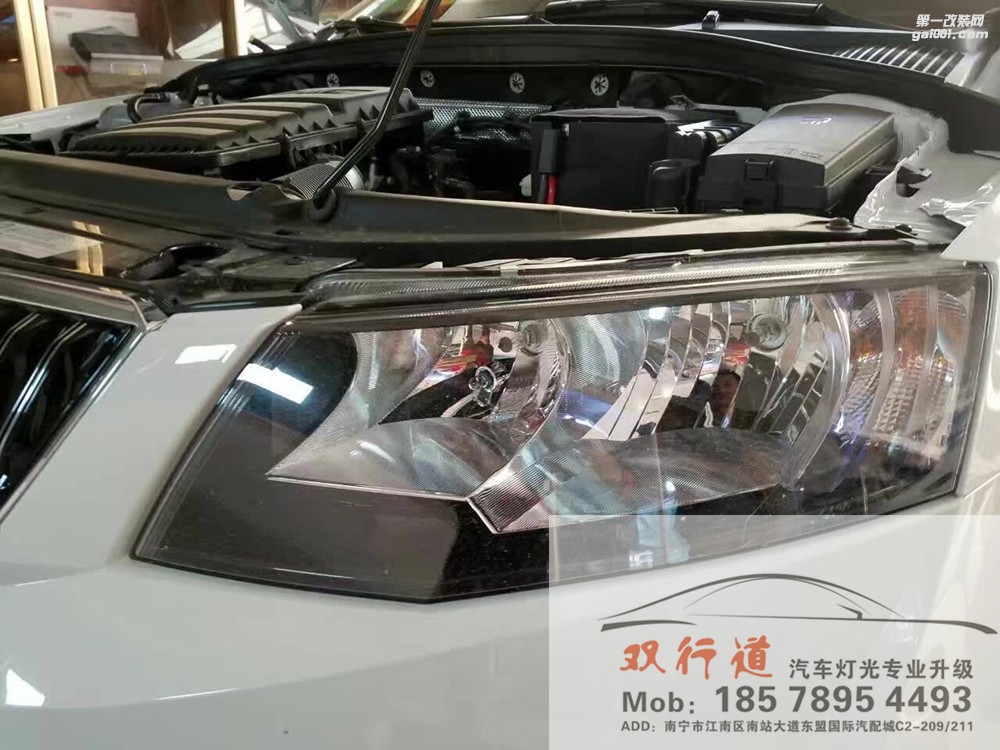 【南寧雙行道車燈】-原廠大燈6起來