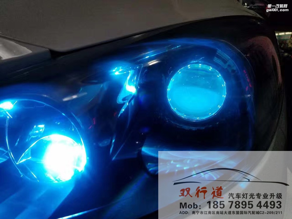 【南寧雙行道車燈】-標(biāo)志308大燈終于翻身做主人