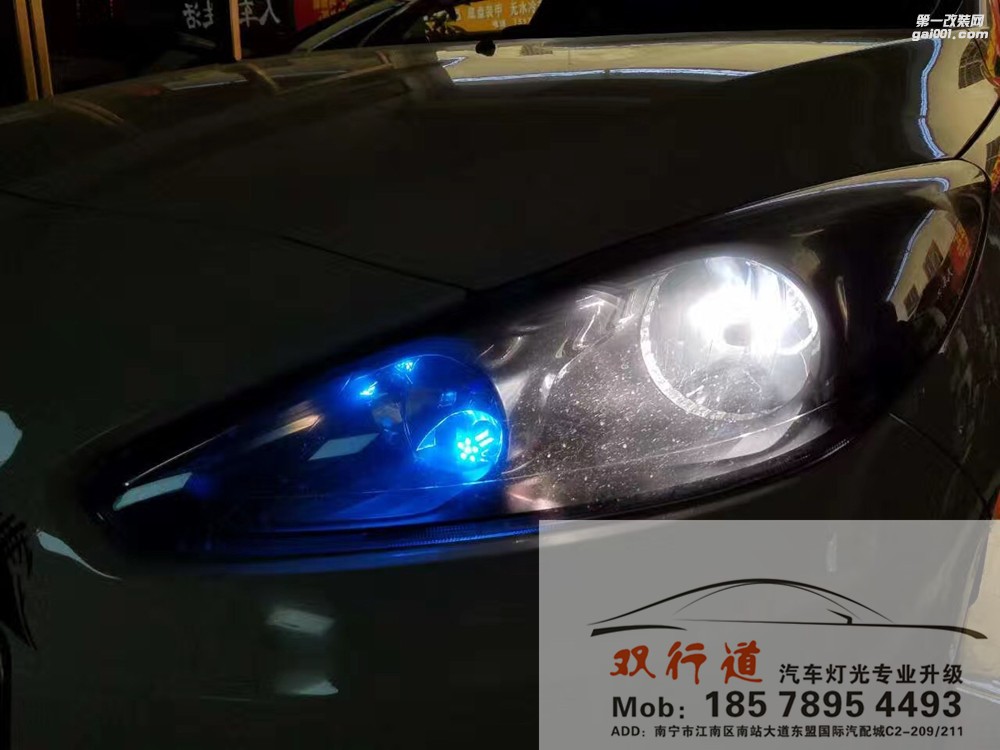 【南寧雙行道車燈】-標(biāo)志308大燈終于翻身做主人