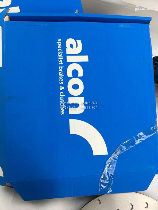 alcon剎車批發(fā)正品alcon授權(quán)總代