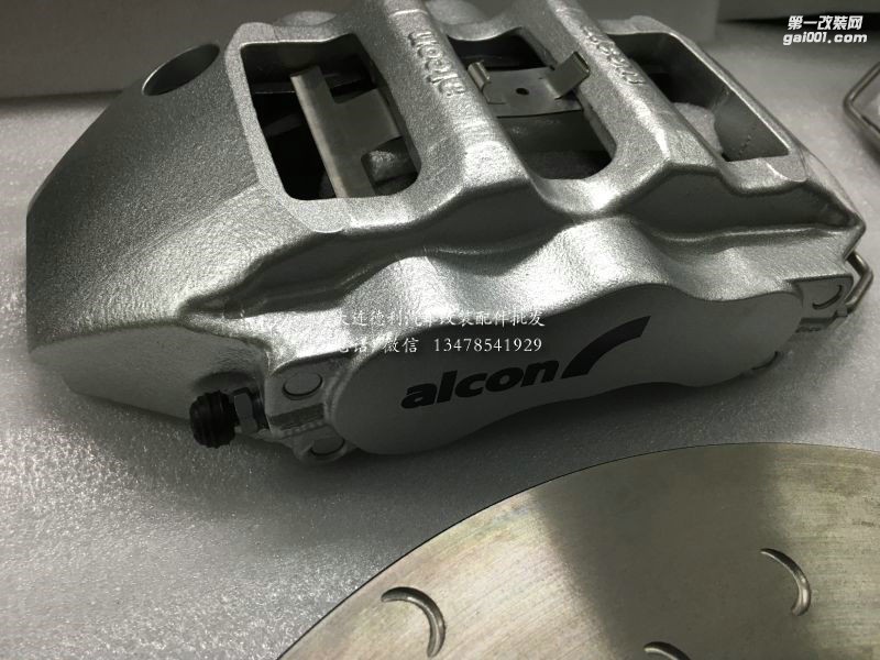 alcon剎車批發(fā)正品alcon授權(quán)總代
