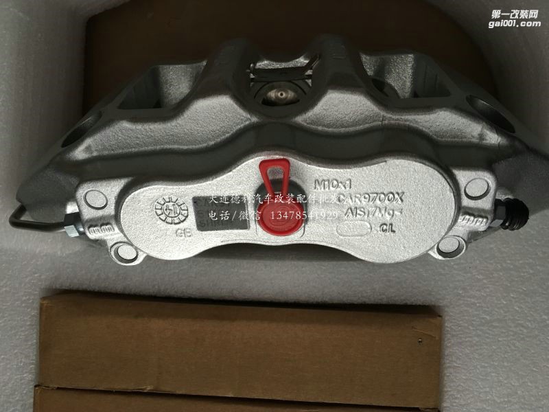alcon剎車批發(fā)正品alcon授權(quán)總代