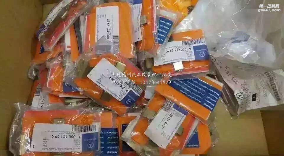 奔馳改裝升級德國奔馳AMG鮑魚剎車批發(fā)